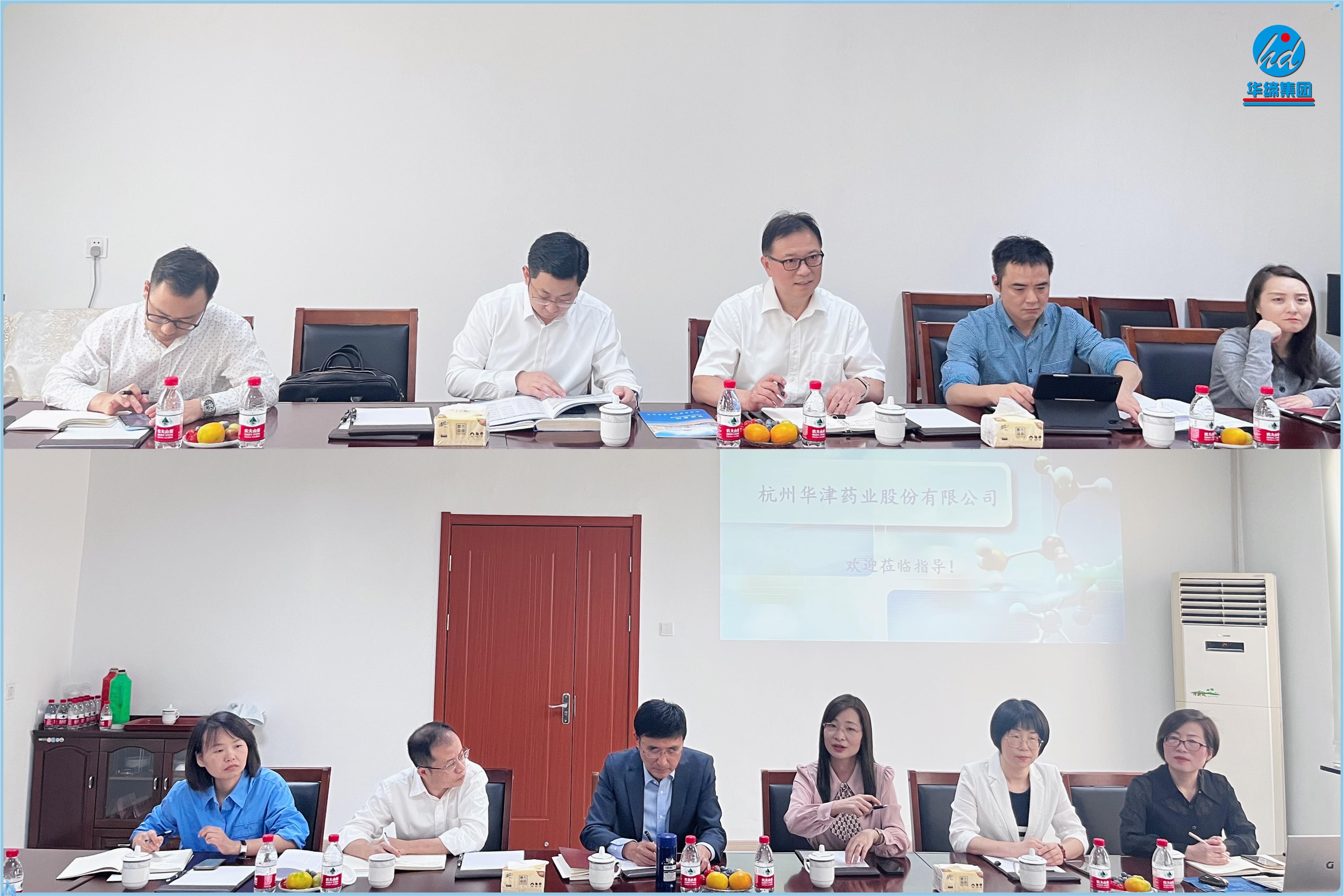市政府黨組成員，杭州臨空經(jīng)濟(jì)示范區(qū)黨工委副書記、管委會主任朱黨其一行赴杭州華津藥業(yè)調(diào)研指導(dǎo)